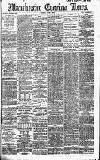 Manchester Evening News Monday 07 June 1909 Page 1