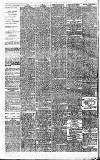 Manchester Evening News Friday 20 August 1909 Page 8