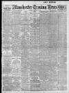 Manchester Evening News Saturday 12 February 1910 Page 1