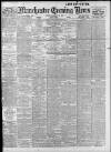 Manchester Evening News Friday 18 February 1910 Page 1