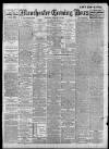 Manchester Evening News Wednesday 23 February 1910 Page 1