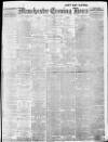 Manchester Evening News Wednesday 11 January 1911 Page 1