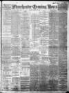 Manchester Evening News Tuesday 31 January 1911 Page 1