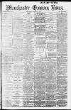 Manchester Evening News Wednesday 01 February 1911 Page 1