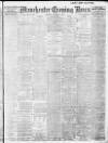 Manchester Evening News Thursday 02 February 1911 Page 1