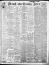 Manchester Evening News Friday 03 February 1911 Page 1