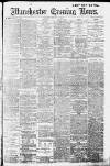 Manchester Evening News Monday 06 February 1911 Page 1