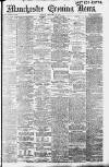Manchester Evening News Monday 20 February 1911 Page 1