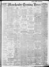 Manchester Evening News Tuesday 21 February 1911 Page 1