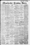Manchester Evening News Monday 27 February 1911 Page 1