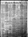 Manchester Evening News Thursday 06 April 1911 Page 1