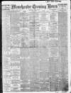 Manchester Evening News Wednesday 26 April 1911 Page 1