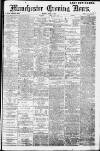 Manchester Evening News Monday 08 May 1911 Page 1