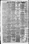 Manchester Evening News Tuesday 11 July 1911 Page 2