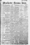 Manchester Evening News Saturday 15 July 1911 Page 1
