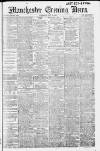 Manchester Evening News Wednesday 19 July 1911 Page 1