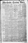 Manchester Evening News Thursday 27 July 1911 Page 1
