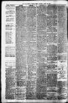 Manchester Evening News Saturday 29 July 1911 Page 8
