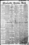 Manchester Evening News Wednesday 02 August 1911 Page 1