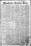 Manchester Evening News Thursday 03 August 1911 Page 1