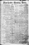 Manchester Evening News Tuesday 08 August 1911 Page 1