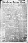 Manchester Evening News Friday 11 August 1911 Page 1
