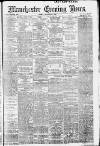 Manchester Evening News Friday 08 September 1911 Page 1