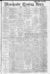 Manchester Evening News Thursday 14 September 1911 Page 1