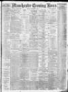 Manchester Evening News Friday 15 September 1911 Page 1