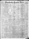 Manchester Evening News Tuesday 19 September 1911 Page 1