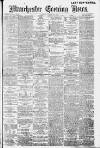 Manchester Evening News Monday 06 November 1911 Page 1