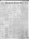 Manchester Evening News Wednesday 08 November 1911 Page 1