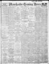 Manchester Evening News Thursday 09 November 1911 Page 1