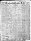 Manchester Evening News Friday 10 November 1911 Page 1