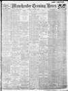 Manchester Evening News Saturday 11 November 1911 Page 1
