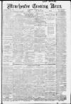 Manchester Evening News Wednesday 03 January 1912 Page 1