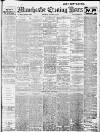 Manchester Evening News Thursday 11 January 1912 Page 1