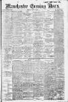 Manchester Evening News Monday 15 April 1912 Page 1