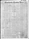 Manchester Evening News Wednesday 08 May 1912 Page 1