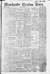 Manchester Evening News Saturday 11 May 1912 Page 1