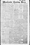 Manchester Evening News Tuesday 04 June 1912 Page 1