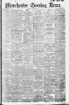 Manchester Evening News Saturday 22 June 1912 Page 1