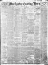 Manchester Evening News Tuesday 09 July 1912 Page 1