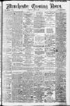 Manchester Evening News Thursday 11 July 1912 Page 1