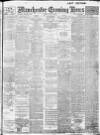 Manchester Evening News Friday 12 July 1912 Page 1