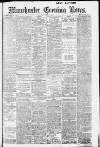 Manchester Evening News Saturday 13 July 1912 Page 1