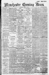 Manchester Evening News Saturday 03 August 1912 Page 1