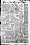 Manchester Evening News Monday 02 September 1912 Page 1
