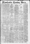 Manchester Evening News Saturday 14 September 1912 Page 1