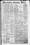 Manchester Evening News Saturday 21 September 1912 Page 1